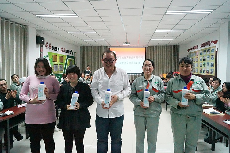 銀川伊百盛生物工程有限公司 銀川伊百盛生物工程有限公司