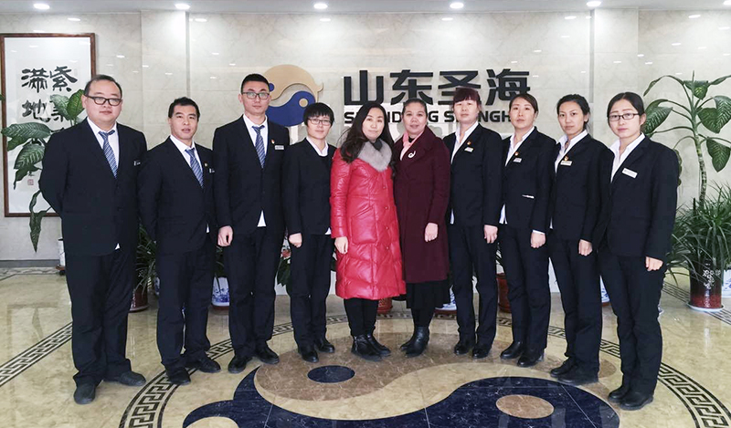 銀川伊百盛生物工程有限公司 銀川伊百盛生物工程有限公司