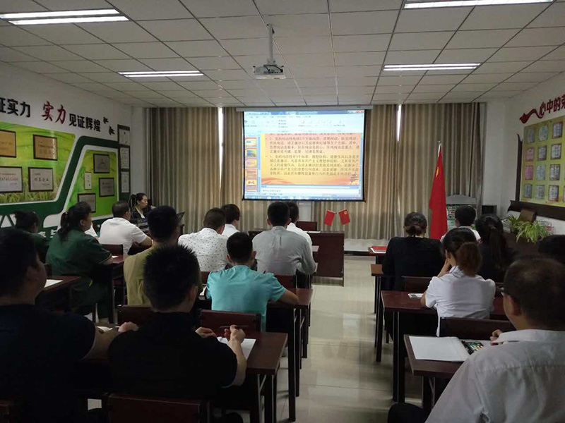 銀川伊百盛生物工程有限公司 銀川伊百盛生物工程有限公司