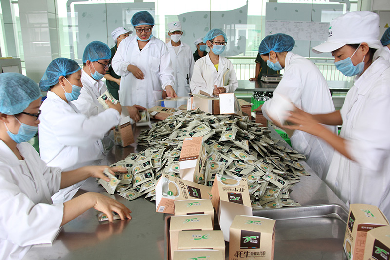 銀川伊百盛生物工程有限公司 銀川伊百盛生物工程有限公司