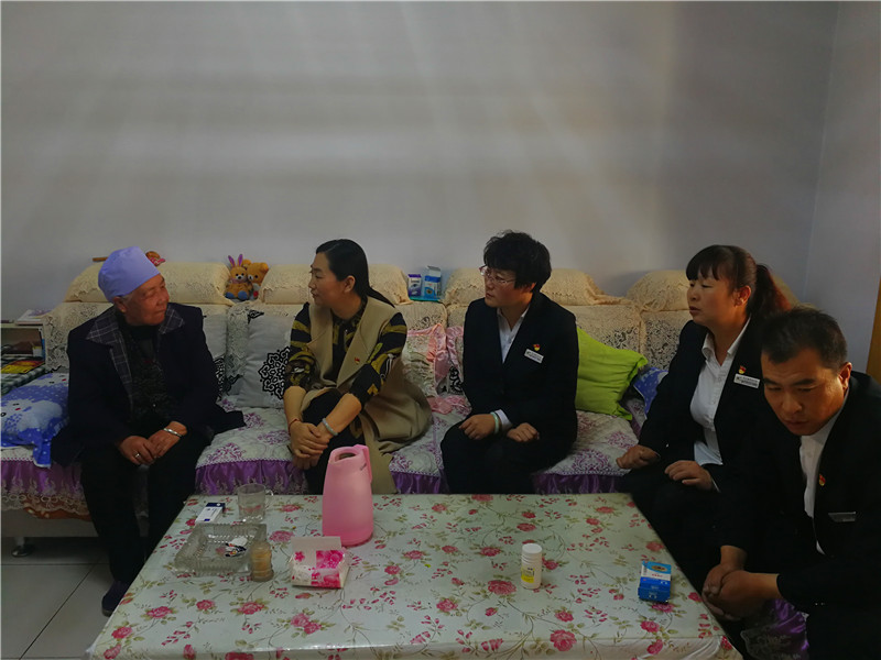 銀川伊百盛生物工程有限公司 銀川伊百盛生物工程有限公司