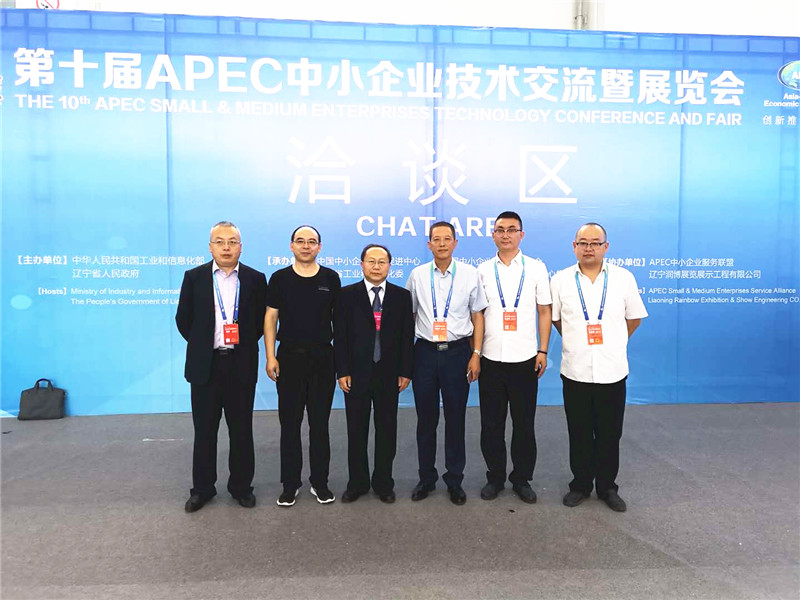 銀川伊百盛生物工程有限公司 銀川伊百盛生物工程有限公司