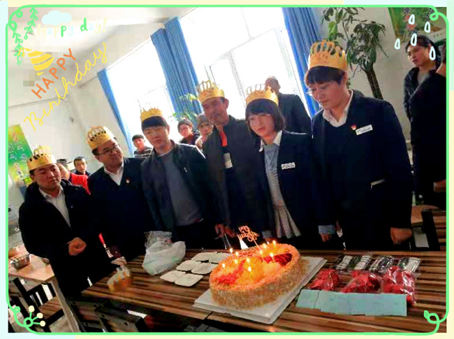 銀川伊百盛生物工程有限公司 銀川伊百盛生物工程有限公司