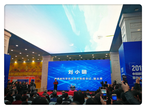 銀川伊百盛生物工程有限公司 銀川伊百盛生物工程有限公司