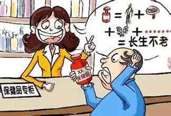 銀川伊百盛生物工程有限公司 銀川伊百盛生物工程有限公司