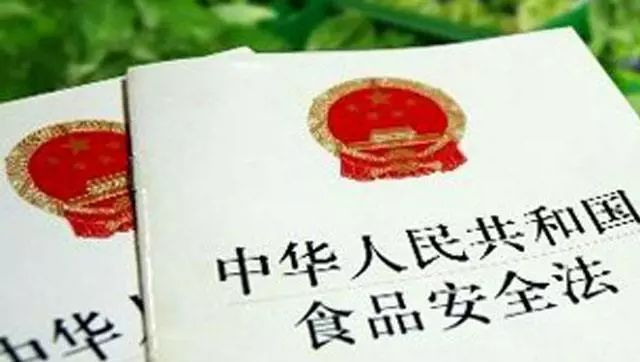 銀川伊百盛生物工程有限公司 銀川伊百盛生物工程有限公司