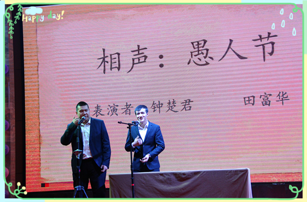 銀川伊百盛生物工程有限公司 銀川伊百盛生物工程有限公司