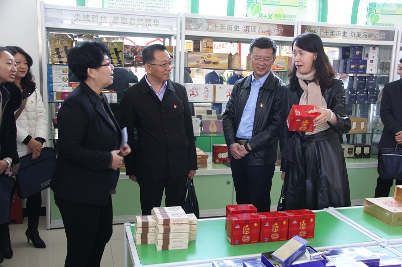 銀川伊百盛生物工程有限公司 銀川伊百盛生物工程有限公司