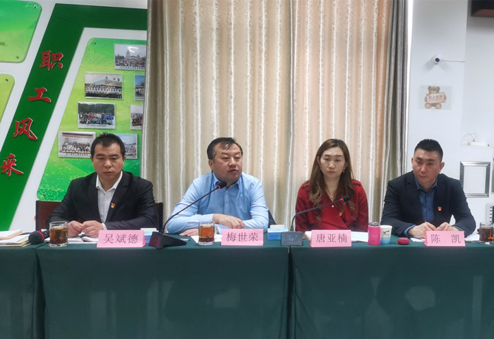 銀川伊百盛生物工程有限公司 銀川伊百盛生物工程有限公司