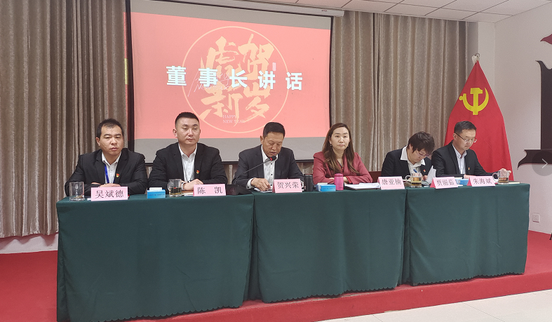 銀川伊百盛生物工程有限公司 銀川伊百盛生物工程有限公司