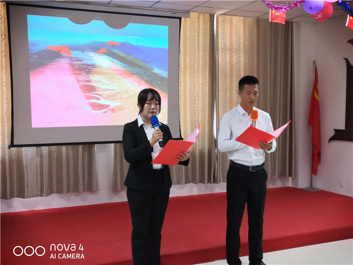 銀川伊百盛生物工程有限公司 行政部集體朗誦《祖國(guó),伊百盛青春不老,事業(yè)正旺》