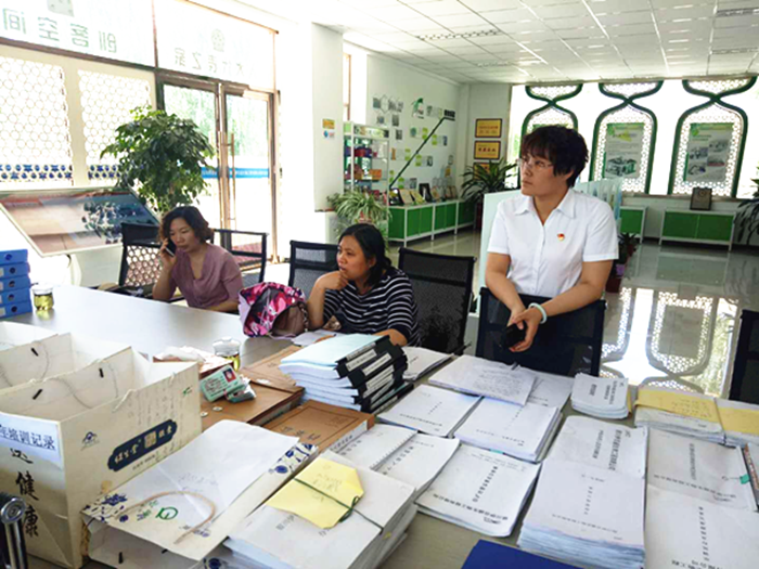 銀川伊百盛生物工程有限公司 銀川伊百盛生物工程有限公司