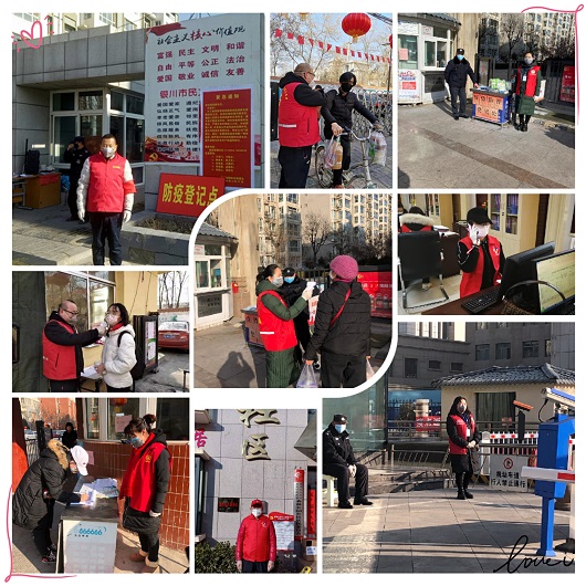 銀川伊百盛生物工程有限公司 銀川伊百盛生物工程有限公司