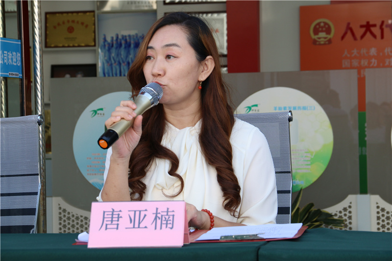 銀川伊百盛生物工程有限公司 銀川伊百盛生物工程有限公司