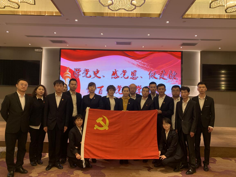 銀川伊百盛生物工程有限公司 銀川伊百盛生物工程有限公司