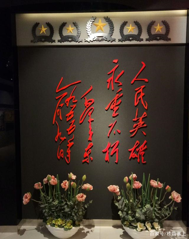 銀川伊百盛生物工程有限公司 銀川伊百盛生物工程有限公司