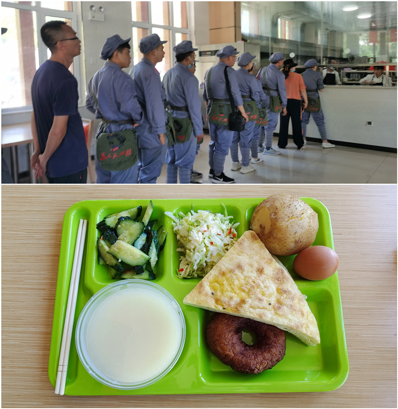 銀川伊百盛生物工程有限公司 銀川伊百盛生物工程有限公司