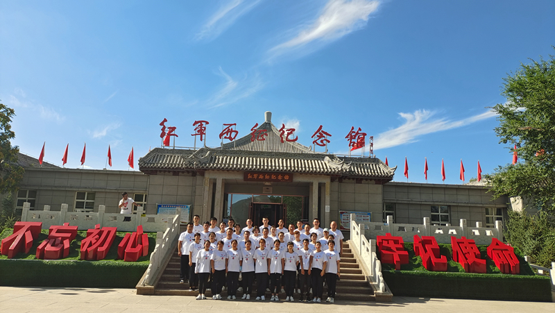 銀川伊百盛生物工程有限公司 銀川伊百盛生物工程有限公司