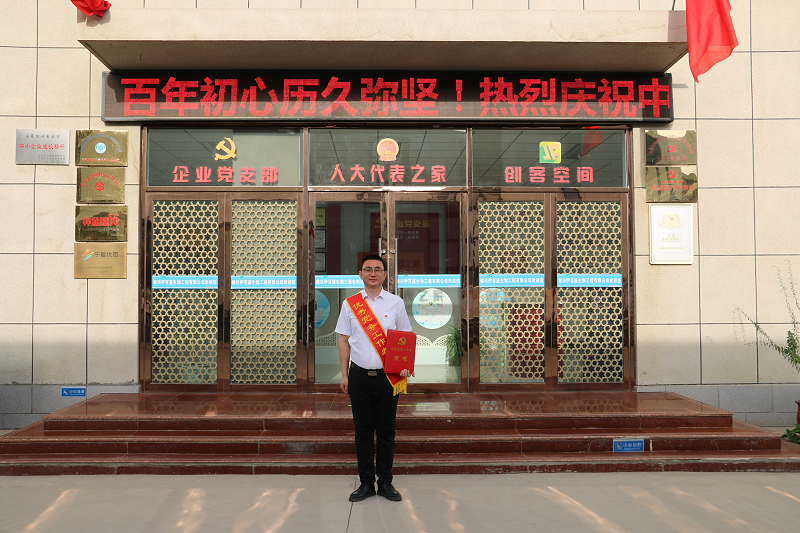 銀川伊百盛生物工程有限公司 銀川伊百盛生物工程有限公司