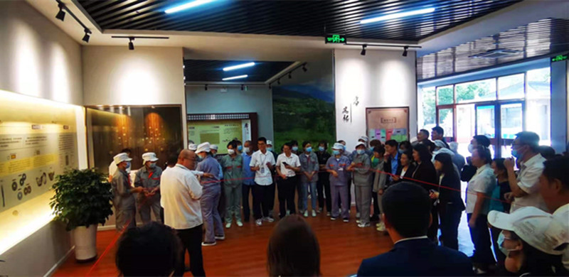 銀川伊百盛生物工程有限公司 銀川伊百盛生物工程有限公司