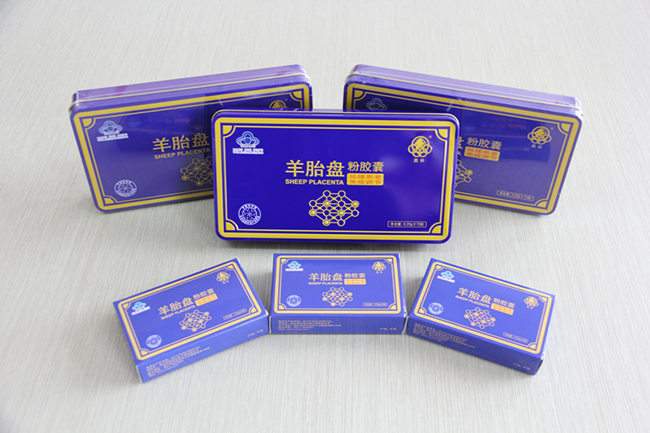 銀川伊百盛生物工程有限公司 銀川伊百盛生物工程有限公司