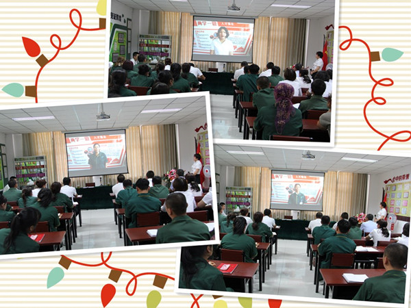 銀川伊百盛生物工程有限公司 銀川伊百盛生物工程有限公司