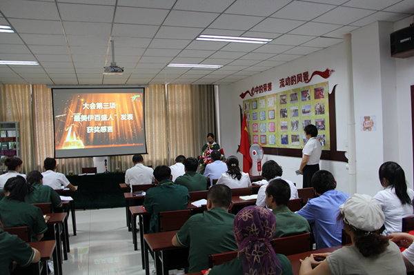 銀川伊百盛生物工程有限公司 銀川伊百盛生物工程有限公司