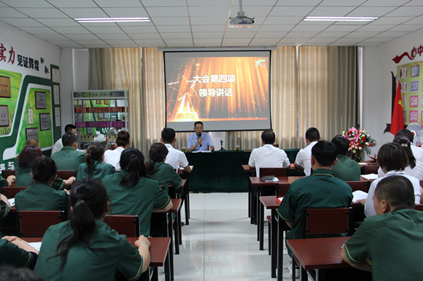 銀川伊百盛生物工程有限公司 銀川伊百盛生物工程有限公司