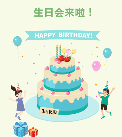 銀川伊百盛生物工程有限公司 銀川伊百盛生物工程有限公司