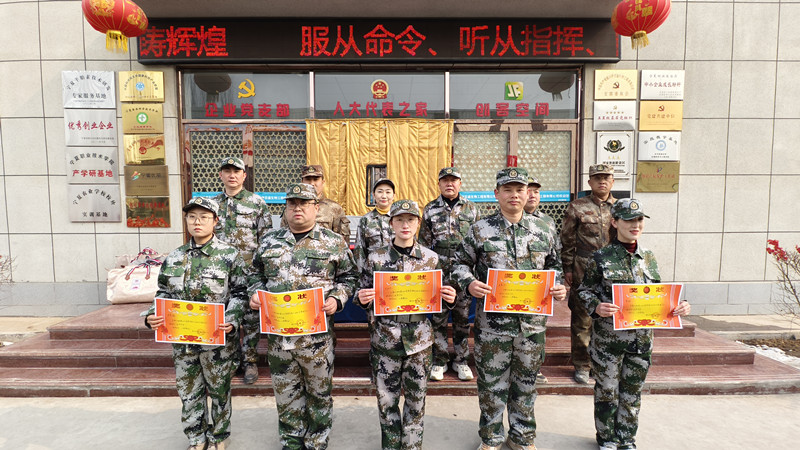 銀川伊百盛生物工程有限公司 銀川伊百盛生物工程有限公司