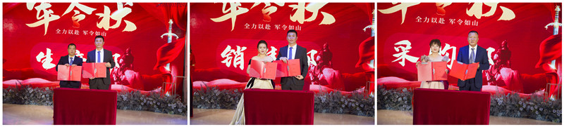 銀川伊百盛生物工程有限公司 銀川伊百盛生物工程有限公司