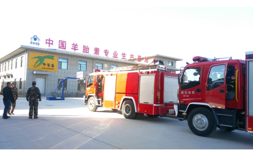 心系安全，消防知識進企業(yè)