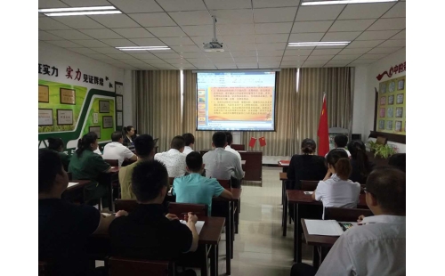 銘記黨的歷史，永葆黨的純潔