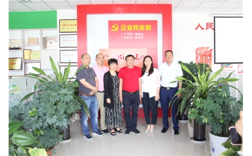 熱烈歡迎上海保生堂董事長趙寶生、萃復(fù)健康管理公司CEO吳荀一行蒞臨公司