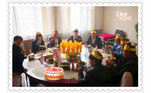 歡聚一堂，喜氣洋洋送祝福