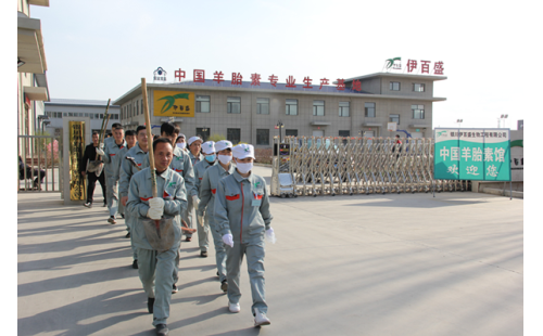 暖春四月，志愿同行