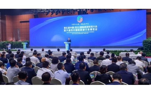 伊百盛亮相第五屆中國（四川）國際旅游投資大會、第六屆四川國際旅游交易博覽會