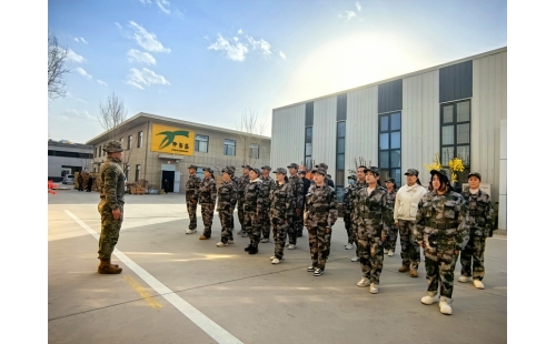 軍訓(xùn)圓滿收官，新員工精神抖擻迎新崗——公司2024年度新員工軍訓(xùn)活動(dòng)側(cè)記