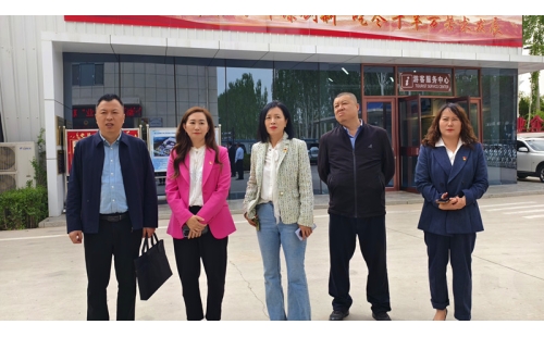 向新而進(jìn)，向新而行，政企黨建共話發(fā)展新篇章