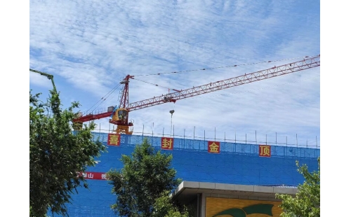 破舊立新筑夢發(fā)展新愿景，眾志成城干出技改加速度 ----銀川伊百盛6000㎡智能化車間順利封頂。