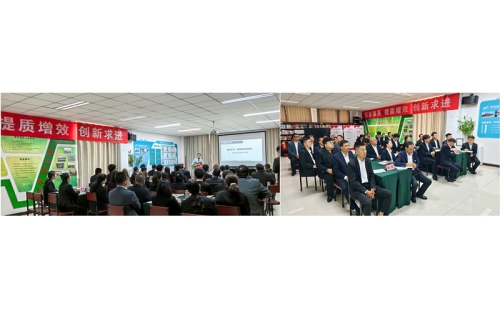 &ldquo;培&rdquo; 出奮進(jìn)新姿態(tài)，&ldquo;訓(xùn)&rdquo; 就發(fā)展新動(dòng)能 &mdash;&mdash; 伊百盛培訓(xùn)協(xié)同賦能紀(jì)實(shí)