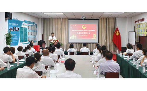 青春心向黨，奮斗正當(dāng)時(shí)&mdash;&mdash;銀川伊百盛團(tuán)員大會(huì)圓滿召開