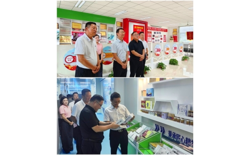 聚力創(chuàng)新   賦能健康&mdash;&mdash;企業(yè)、高校聯(lián)合成立&ldquo;運動營養(yǎng)聯(lián)合研究中心&rdquo;