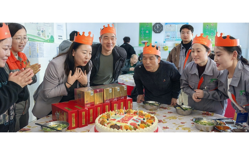 同賀生辰，共繪公司溫馨新篇