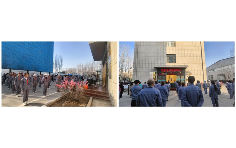 繩間躍動(dòng)安全曲，笑靨共繪伊百盛&mdash;&mdash;銀川伊百盛開(kāi)展慶祝&ldquo;三八&rdquo;國(guó)際婦女節(jié)活動(dòng)